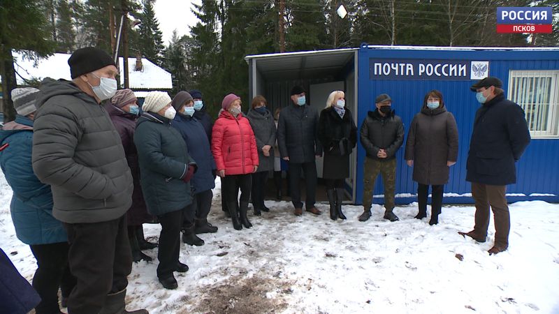 В Псковском районе благодаря инвестору открылось деревообрабатывающее предприятие и новое здание почты