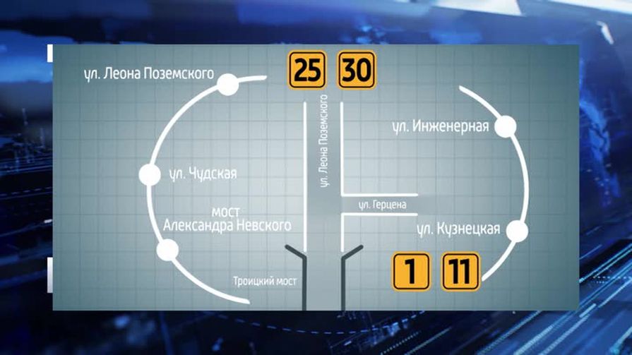 Автобусы № 1 и № 11 пустили в объезд через Инженерную улицу