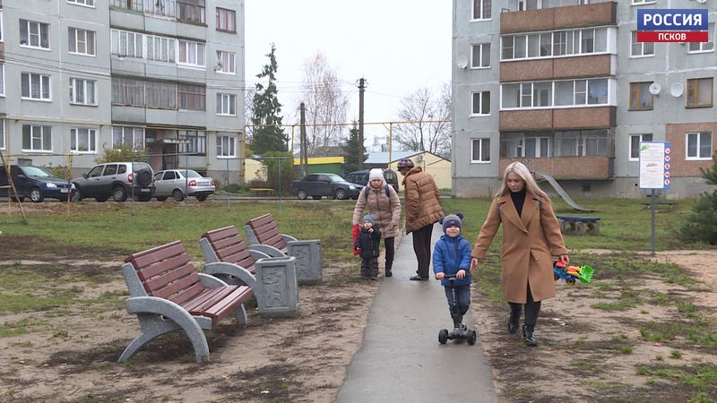 Продолжается приём заявок на конкурс проектов «Есть идея!» в Псковском районе