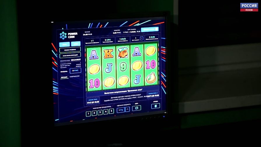 Работу подпольного казино пресекли псковские полицейские