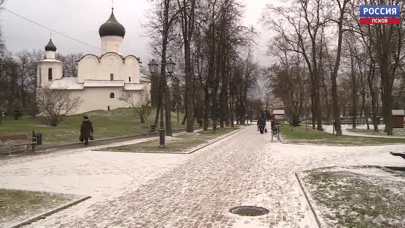 Синоптики прогнозируют похолодание и заморозки в Псковской области в ближайшие дни