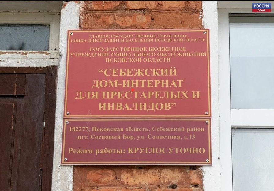 Фото: instagram Михаила Ведерникова