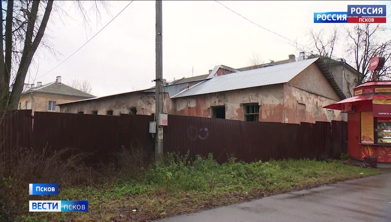 Невыгодное вложение. Городские власти предлагают изменить подход к домам - объектам культурного наследия