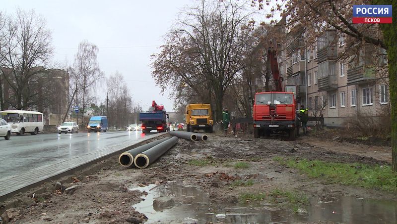 На улице Коммунальной в Пскове приступили к замене сетей теплоснабжения