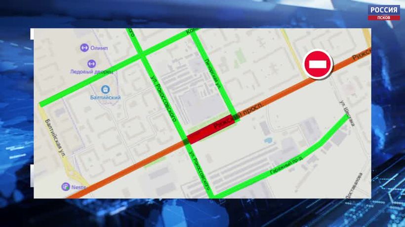 В субботу с 10 до 16 часов будет закрыт для транспорта участок между улицами Печорская и Рокоссовского