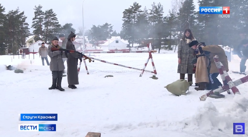 В честь годовщины освобождения Струг Красных для школьников организовали военно-патриотическую игру