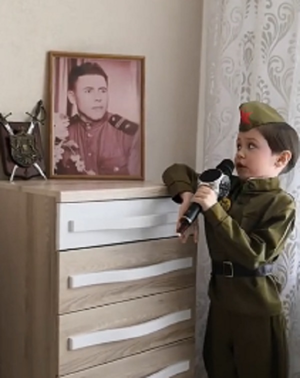 Беликов Родион - «Мой дедушка герой!»