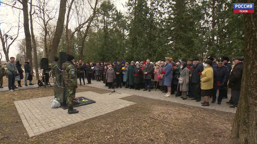 В Пскове прошли памятные мероприятия в честь Дня освобождения узников фашистских концлагерей