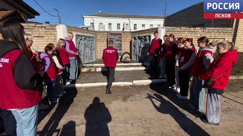 В регионе при участии ПсковГУ состоялся первый Российско-Белорусский слет студотрядов