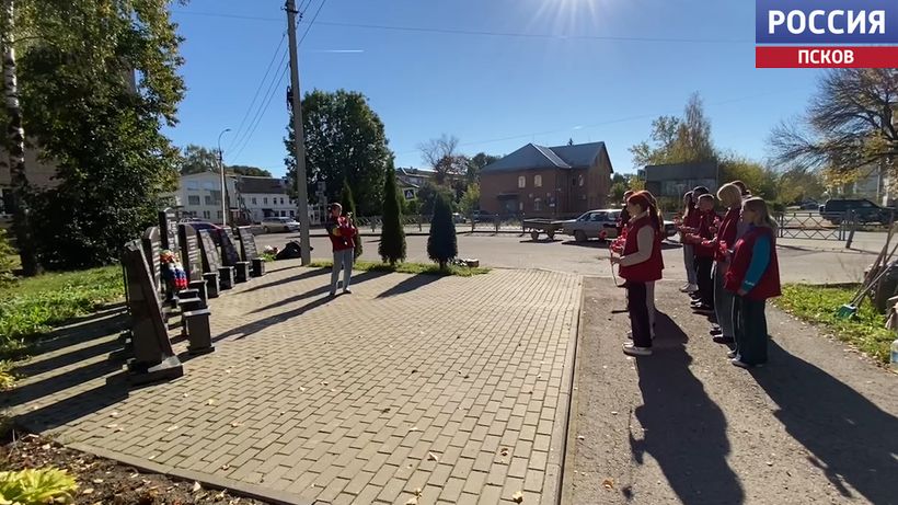 Облагородили памятники и помогли нуждающимся участники российско-белорусского слета студотрядов