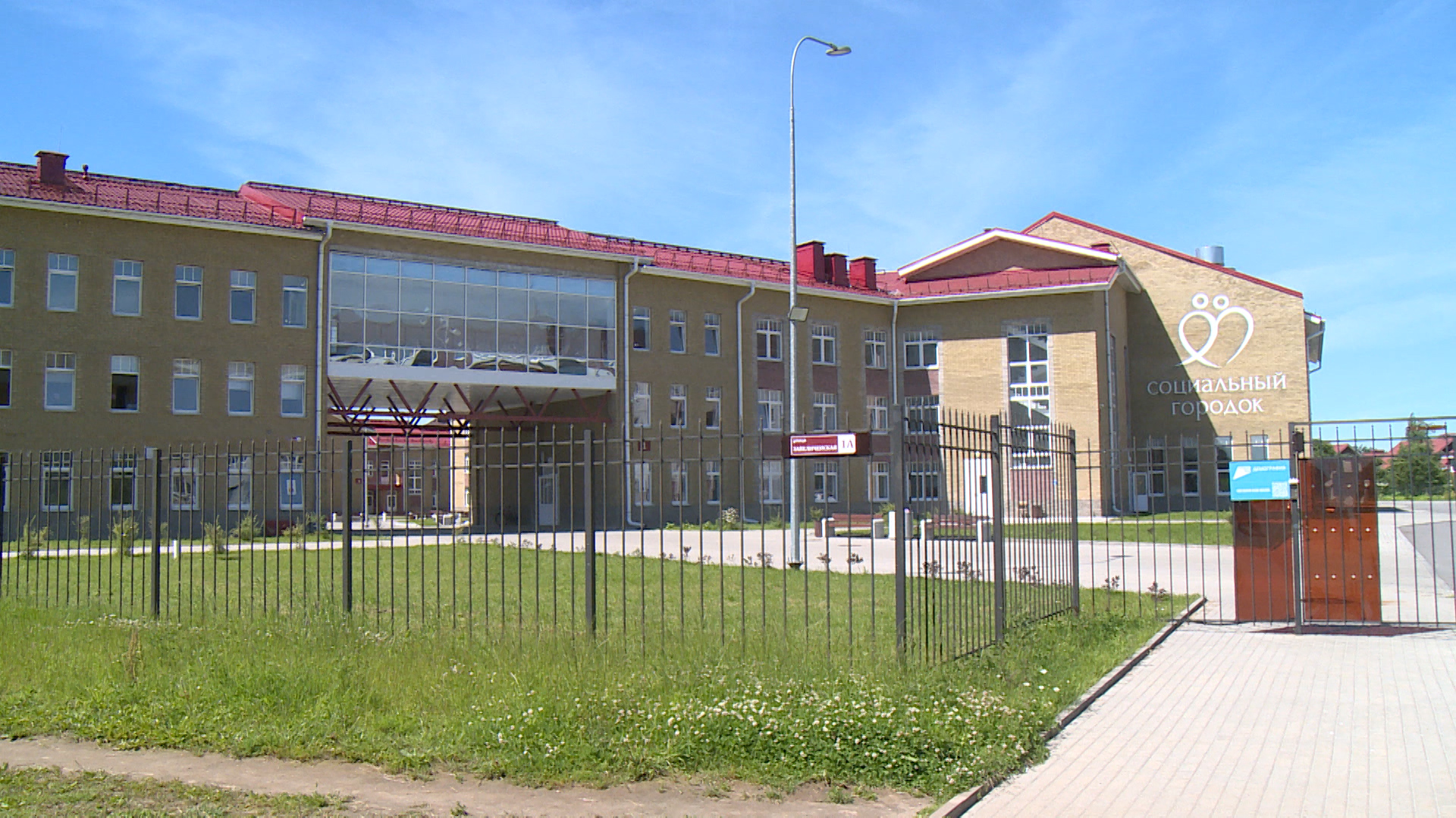 С острым отравлением оказались в больнице жители Соцгородка и пациенты Псковского госпиталя