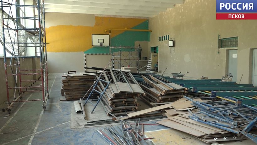 remont shk 1