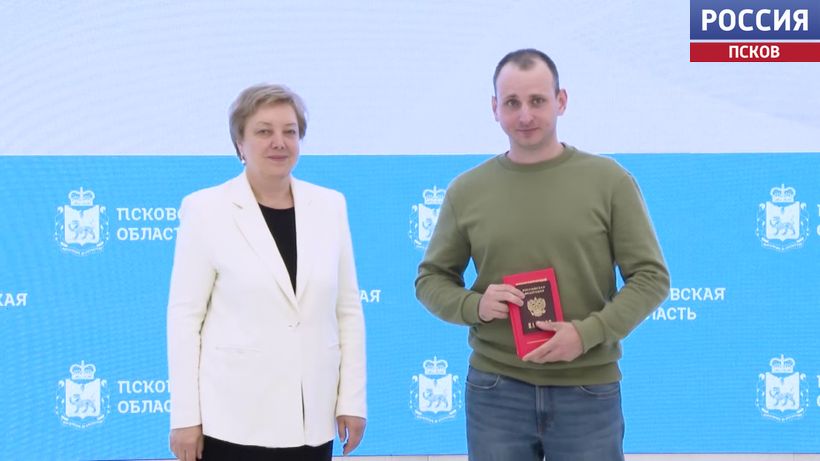 Найти свой дом и новые возможности. Соотечественникам, которые выбрали наш регион для переезда, вручили паспорта