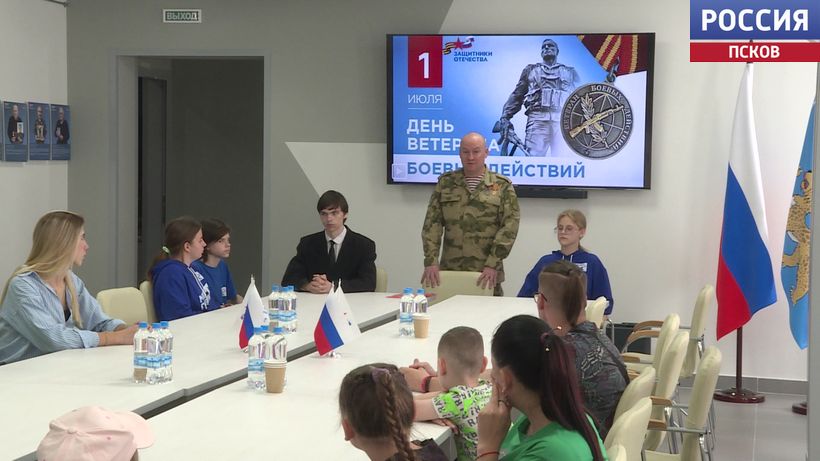 В Псковском филиале фонда «Защитники Отечества» прошла встреча с военнослужащим войск национальной гвардии Евгением Дорошенко 