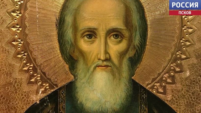 День памяти Сергия Радонежского сегодня празднуют православные