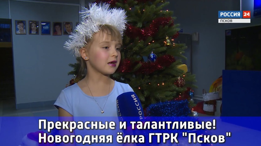 Без комментариев. Эфир 26.12.2019