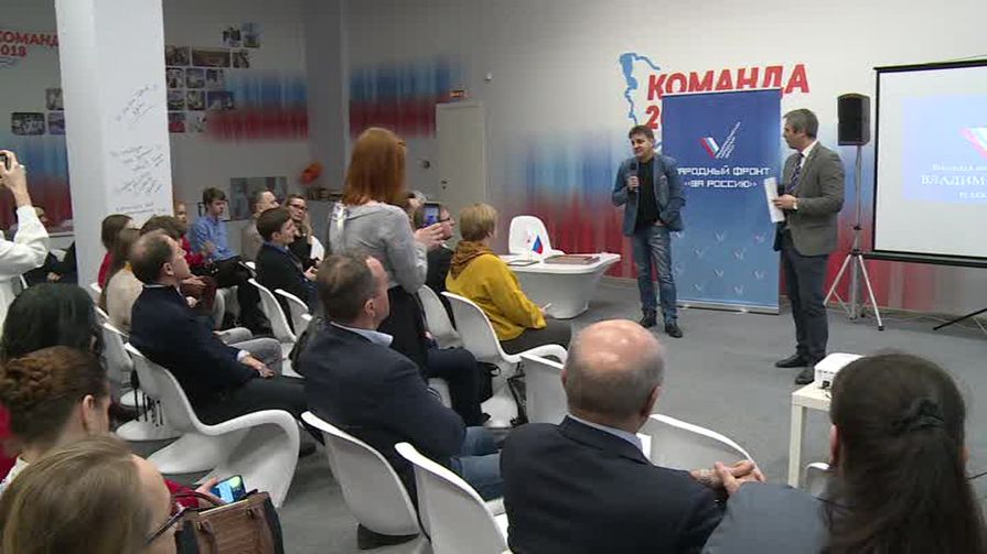 Три площадки Общероссийского народного фронта сегодня работают в Псковской области