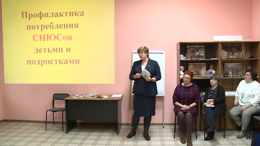 В десять раз токсичнее табака - как в регионе будут бороться со снюсами?