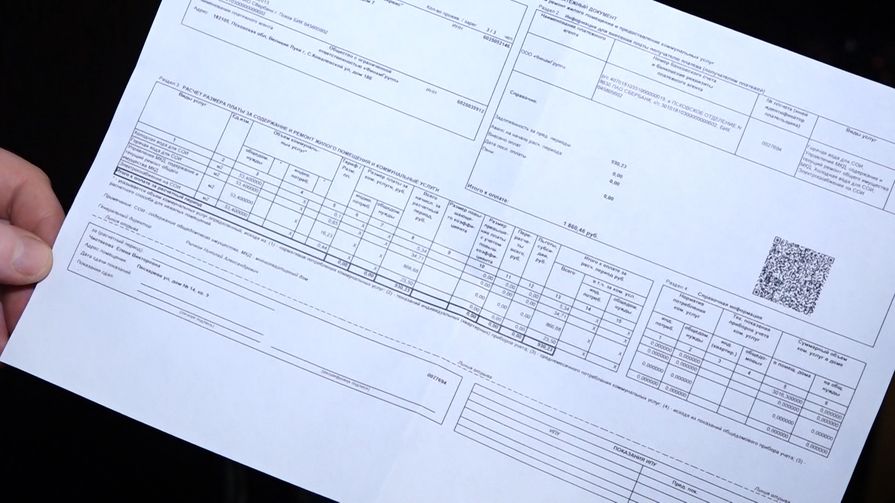 Больше полсотни домов на юге области стали заложниками недобросовестных «управляек»