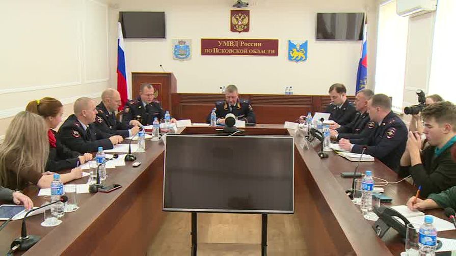 Начальник УМВД по Псковской области Алексей Овсянников подвел итоги работы ведомства за 9 месяцев этого года