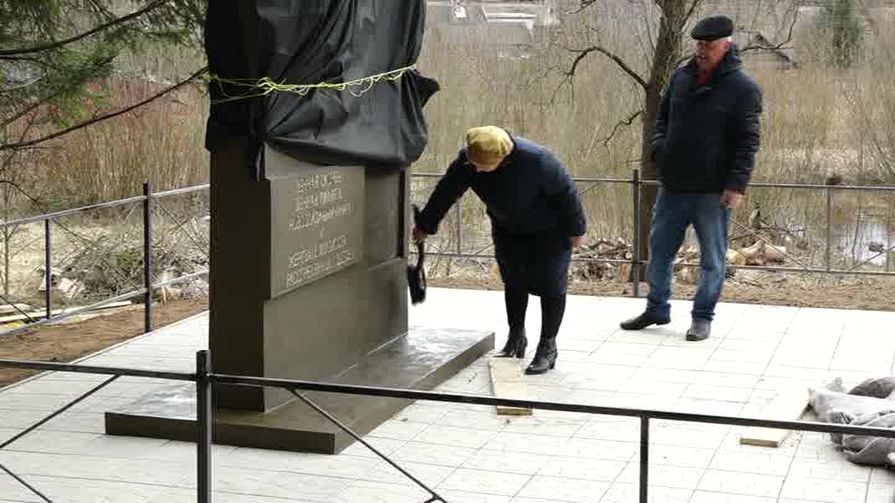 Монумент «Скорбящая женщина» появится в Новосокольниках на берегу реки Малый Удрай