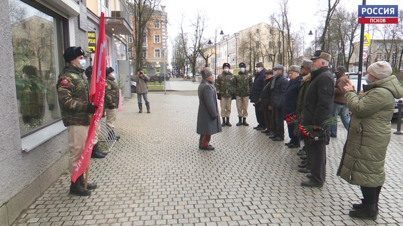 Сегодня в Пскове почтили память Героя Советского Союза Константина Рокоссовского