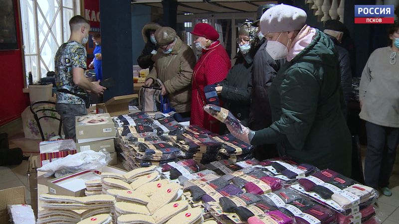 В Пскове выставка термобелья будет работать до самого Нового года