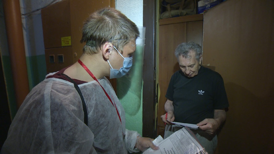 Предварительное голосование по поправкам в Конституцию завершено, впереди - основной день. Насколько активны псковичи?