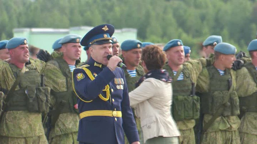 vals vdv