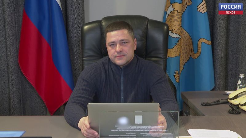 Видеообращение губернатора Псковской области Михаила Ведерникова (6 декабря 2020)