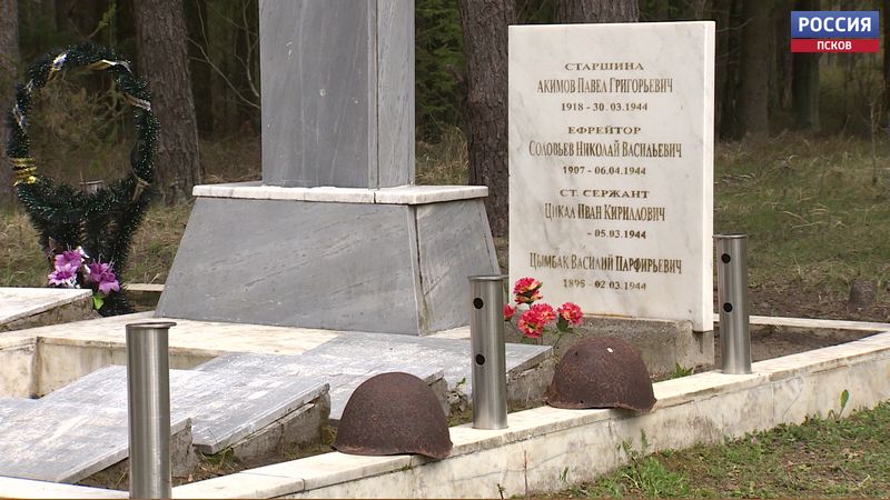 В Черняковицах благоустроили братское захоронение