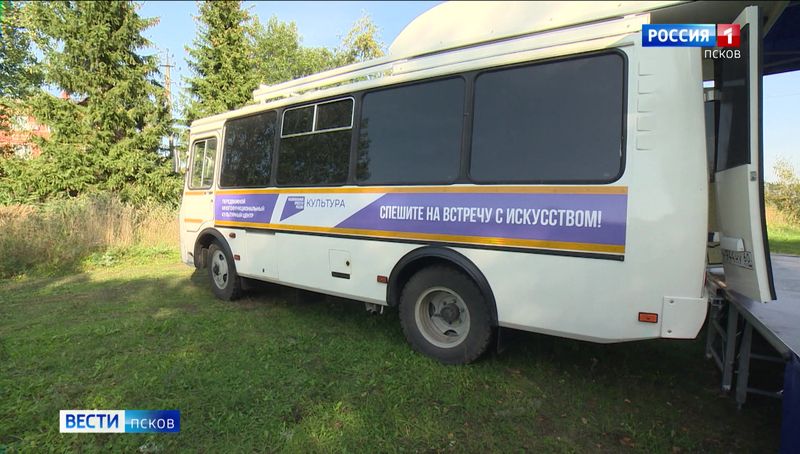 В регионе появился первый Дом культуры на колесах