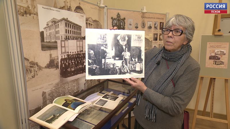 Прославили Псков. О двух художницах-выпускницах Псковской Мариинской гимназии