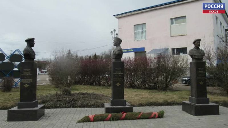 Следственный комитет проводит проверку по факту вандализма в Острове
