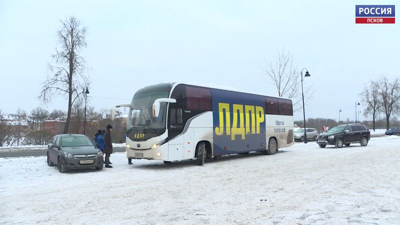 В Псковской области работает агитавтобус ЛДПР
