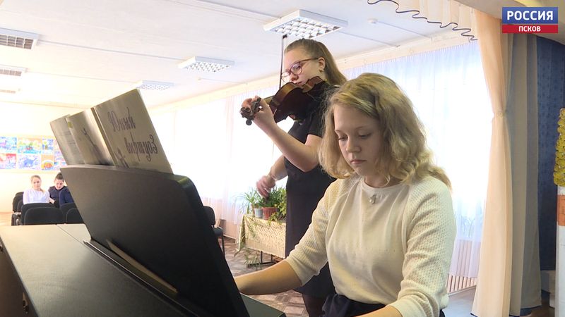 muzik plussa 2
