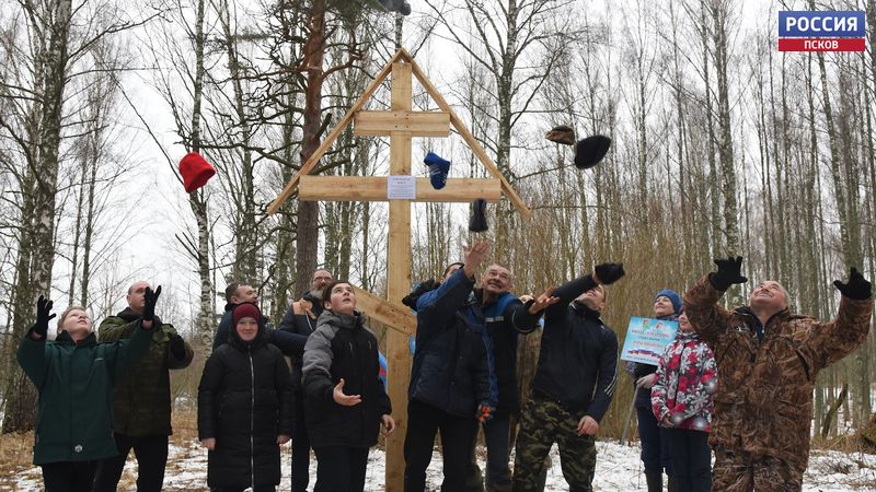 79 лет назад Партизанский край отправил в осаждённый Ленинград продовольственный обоз