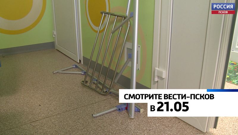 Что уже разломали пациенты новой Псковской областной инфекционной больницы?