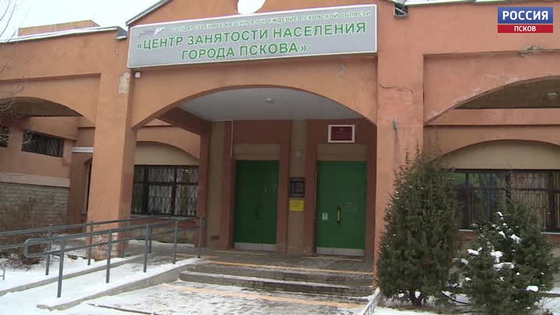 Во всех регионах России пройдут общественные обсуждения закона о занятости