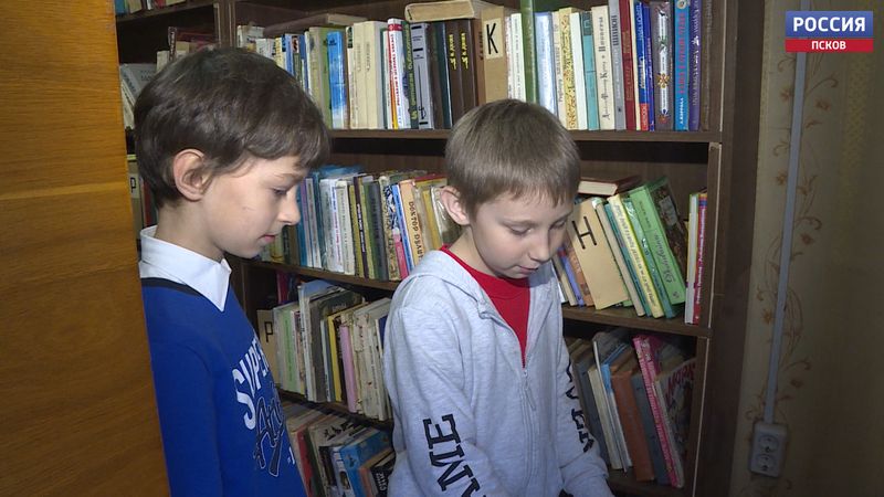 den bibliotek 2