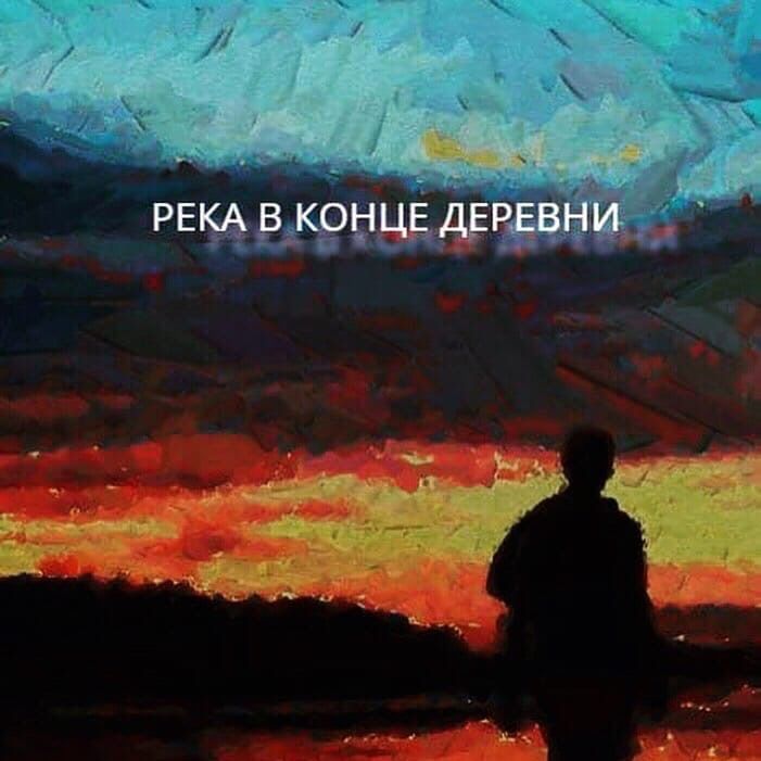 Фото: проект VETKA