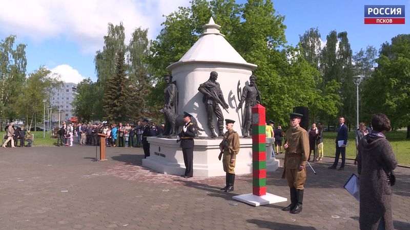 В Пскове почтили минутой молчания героев-пограничников