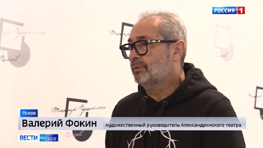Худрук Александринки: Выступление на открытом пространстве в Пскове стало профессиональным вызовом для артистов