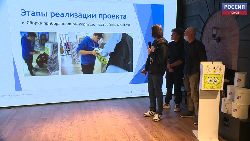 Школьники Палкинского района скрестили дезинфектор и термометр