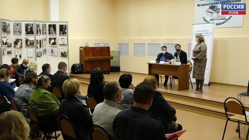 Для участковых избирательных комиссий Псковской области провели обучающие семинары