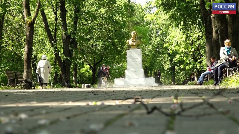 Памятник Пушкину в Великих Луках отремонтируют ко дню рождения поэта 