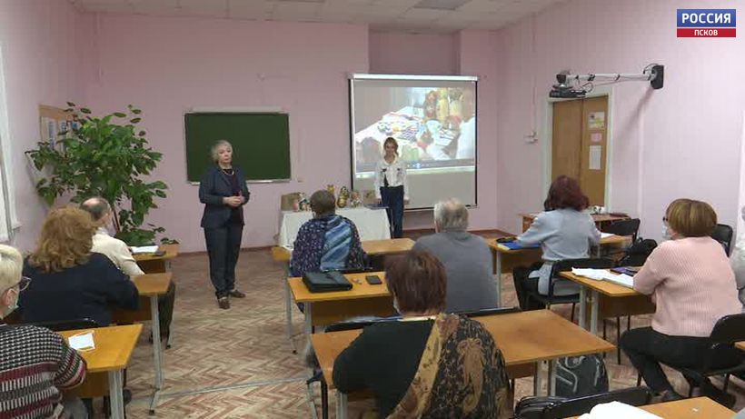 В Пскове экскурсоводы отмечают свой профессиональный праздник