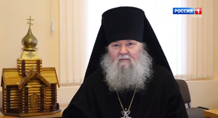Поздравление с Рождеством Христовым епископа Великолукского и Невельского Сергия