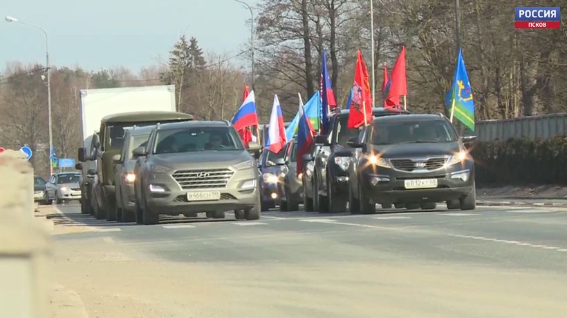 Сегодня псковичи присоединились к патриотической акции «Мы вместе»