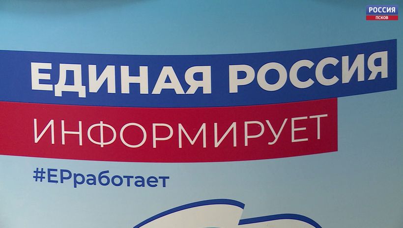 Денис Иванов сегодня первым подал документы для участия в праймериз «Единой России»